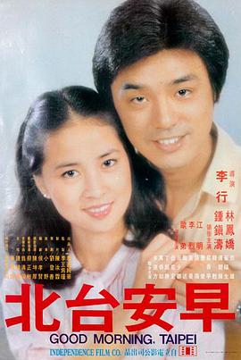 碟中谍8 阿汤哥 动作特工
