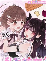 闪婚老公是富豪 短剧 甜宠